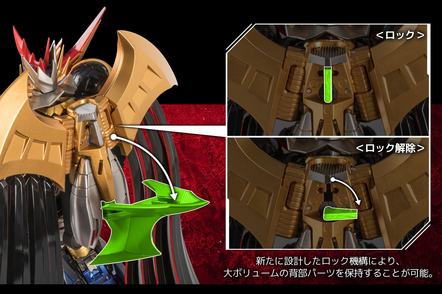 特設ページ】RIOBOT マジンエンペラーG – 株式会社千値練 ー 特設ページ】RIOBOT マジンエンペラーG – 株式会社千値練 ー
